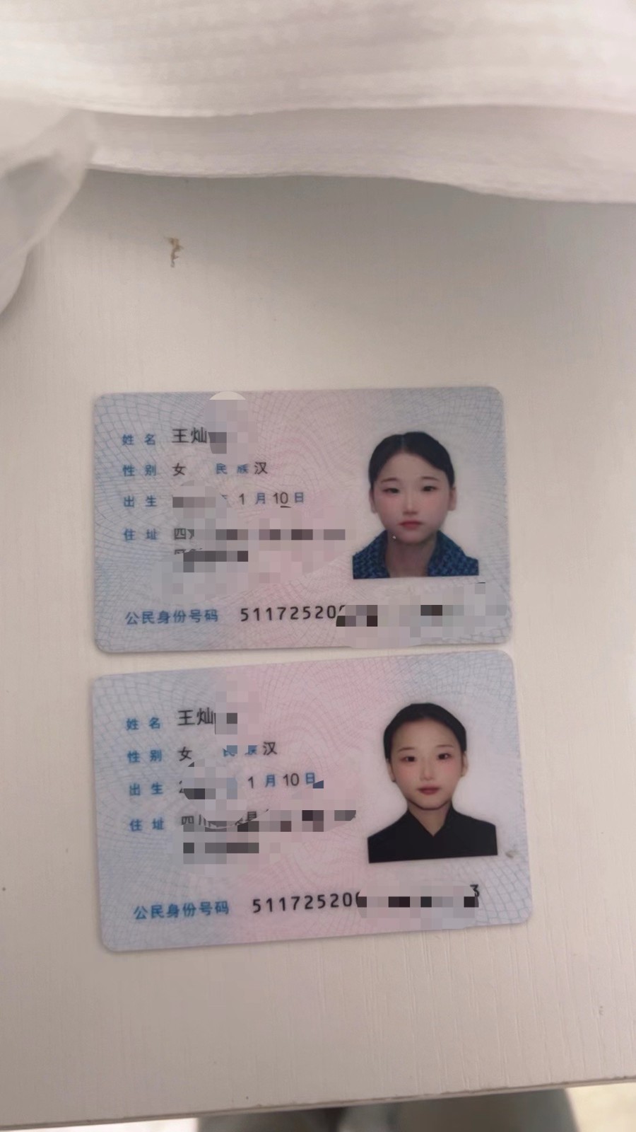 1740902462470.jpg